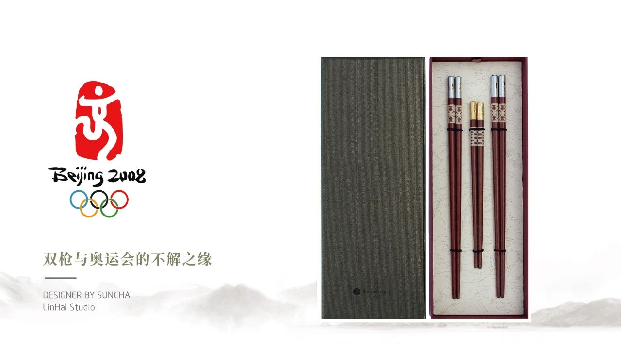 1645603540296744TExI.jpg 绿色转型1.jpg