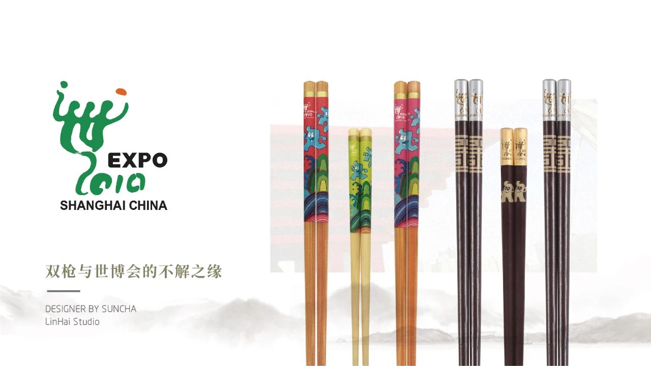 1645603638777086Fhuk.jpg 绿色转型2.jpg