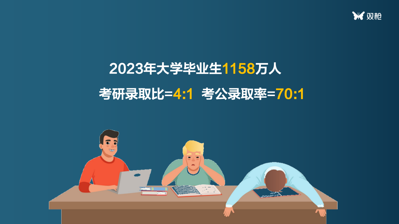 1698351253936217bdC1.png 截屏2023-10-26 12.41.49.png