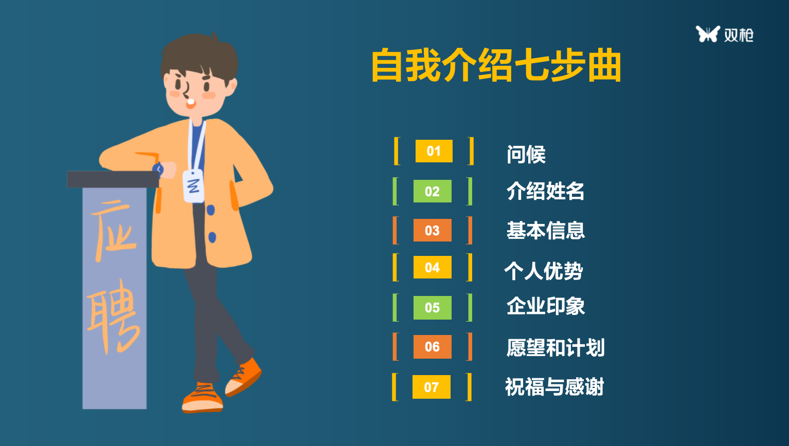 1698351324269058keuX.png 截屏2023-10-26 12.41.27.png