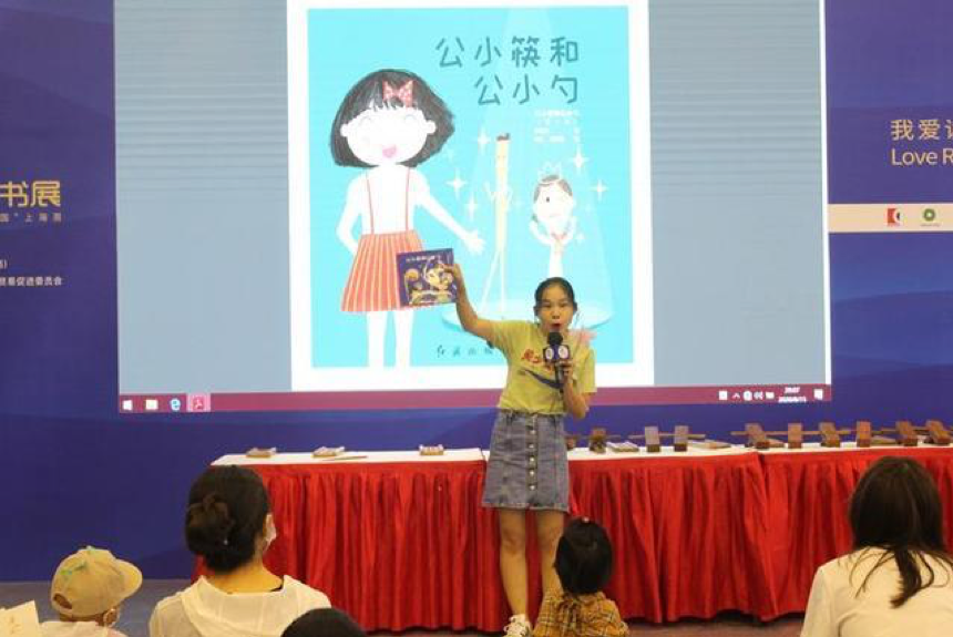 图片 1.png