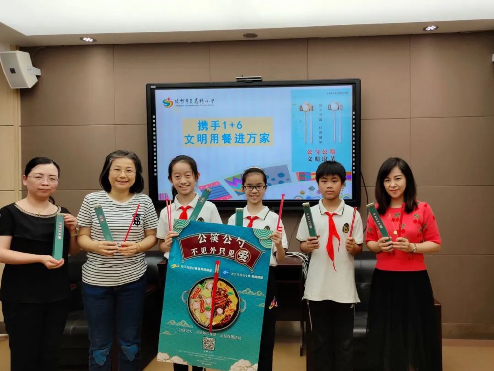图片 3.png