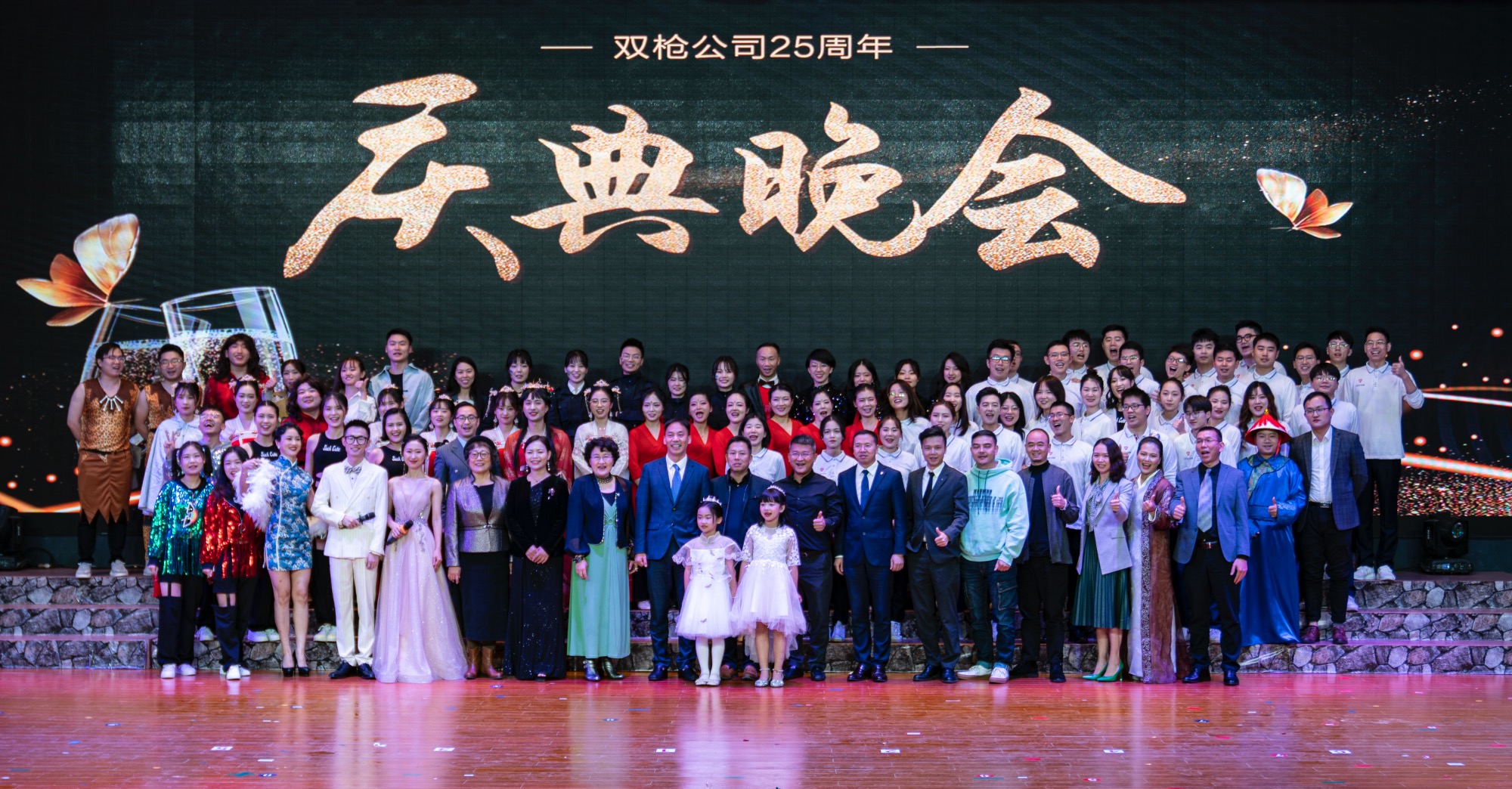 DSC03590.jpg