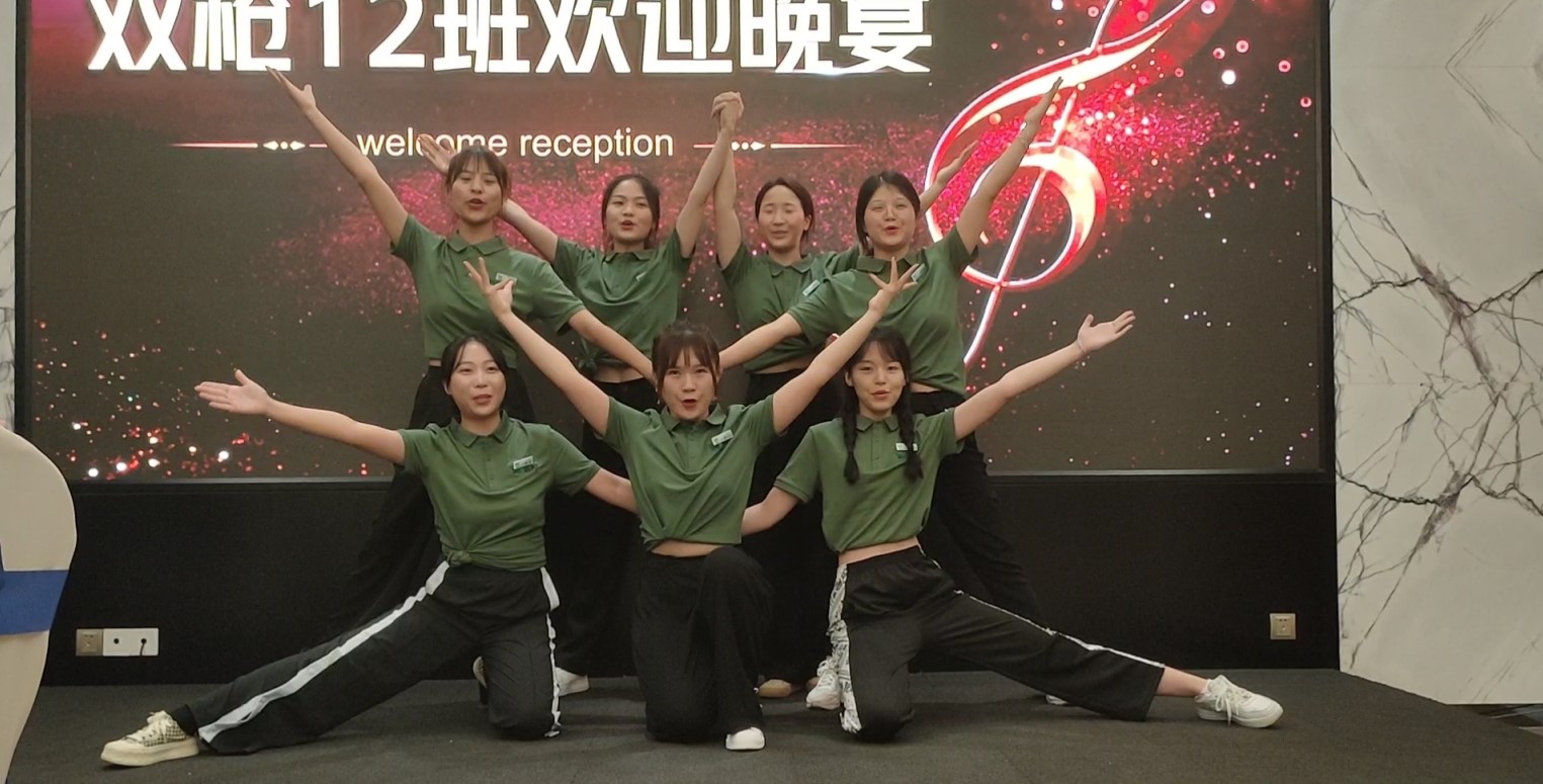 欢迎晚宴.jpg