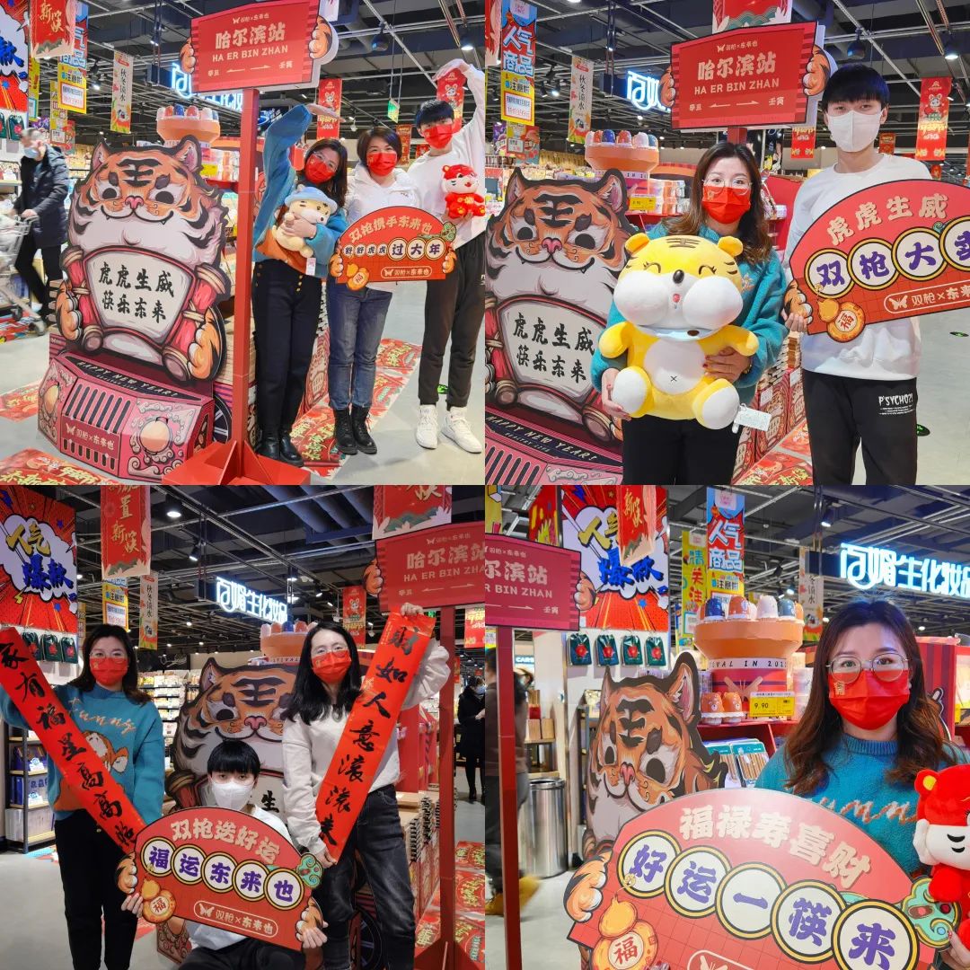 返图2.jpg