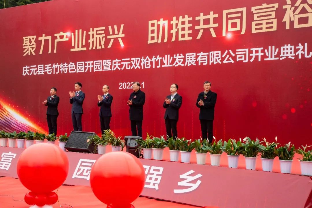 开业图4.jpg
