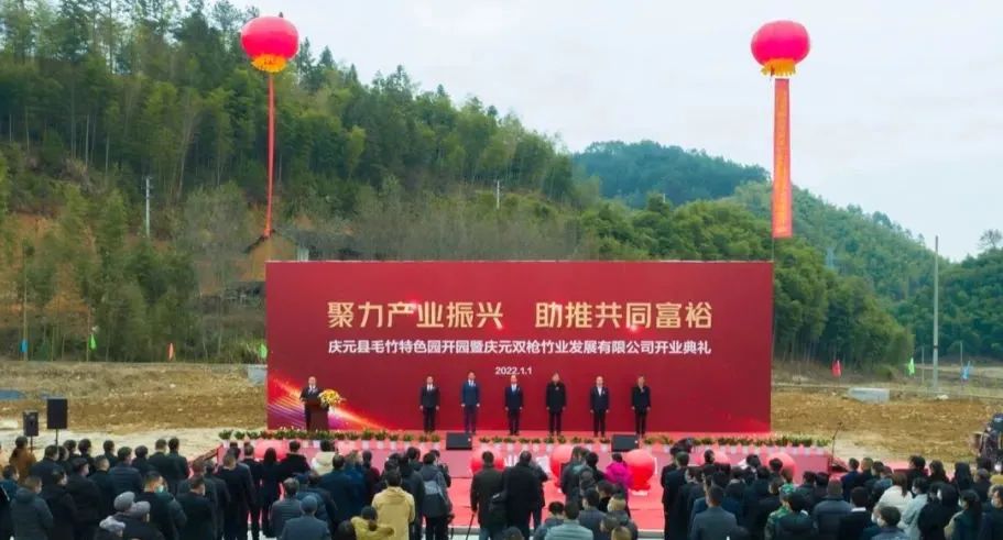 结尾语1.jpg