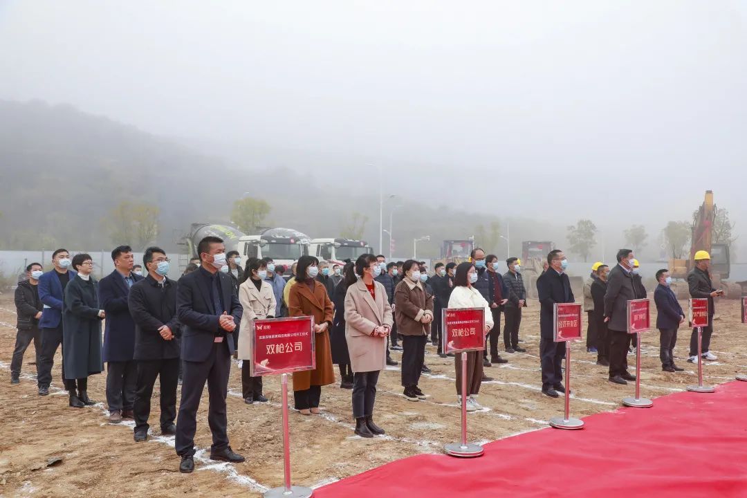 开业演讲2.jpg