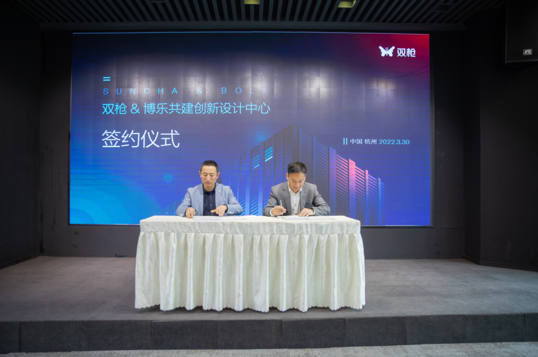 微信图片_20220411155103.png