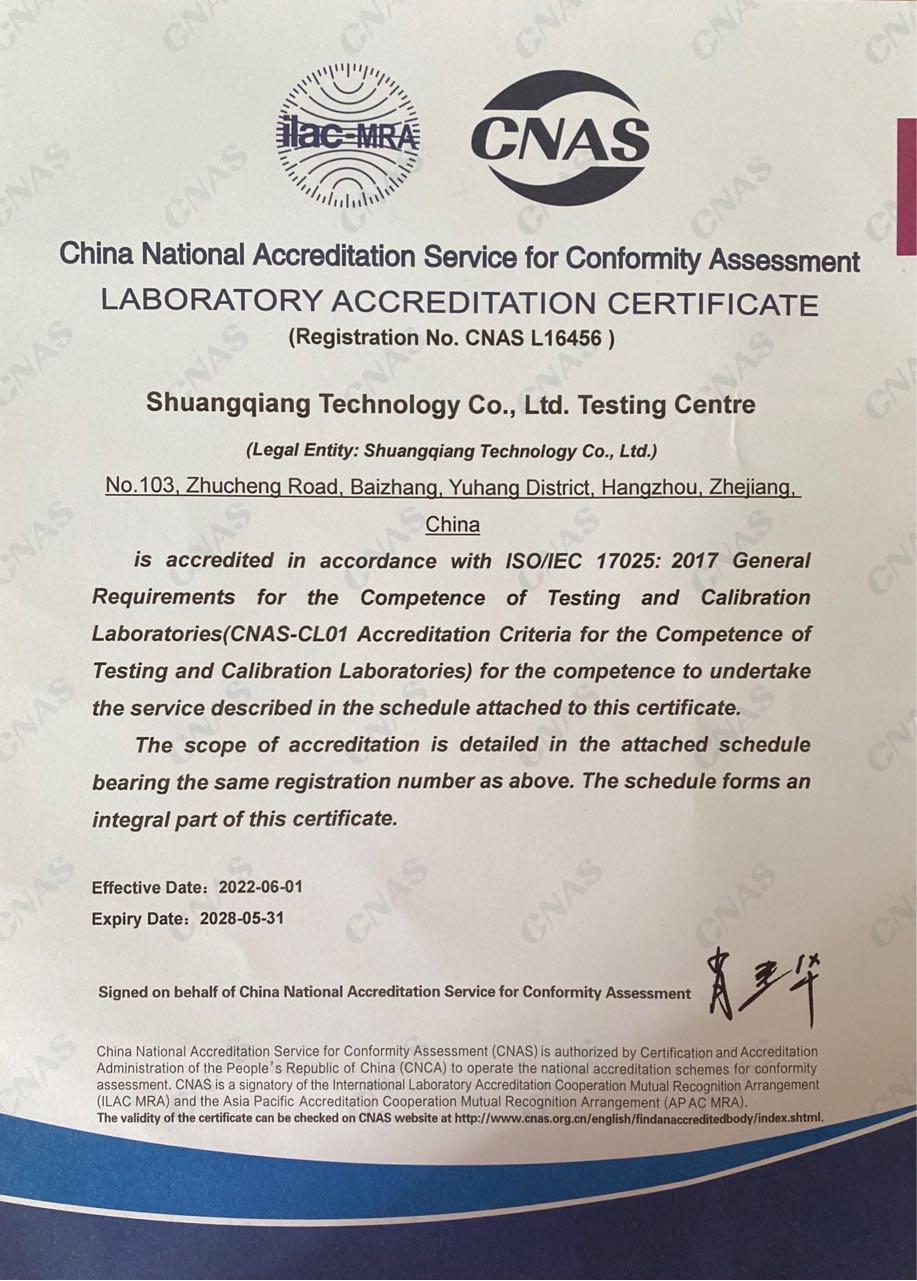 英语证书.jpg