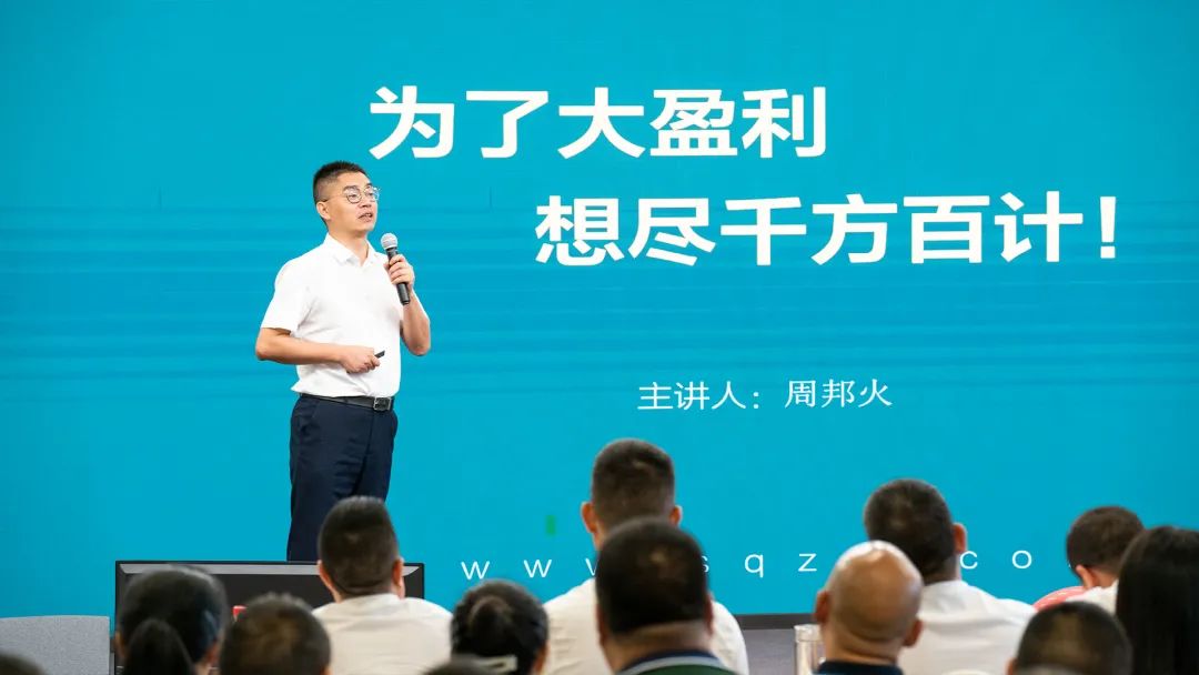 部门年度总结-1.jpg