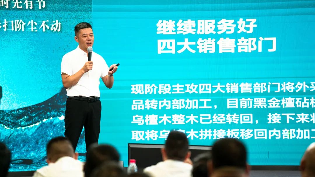 年度总结-1.jpg