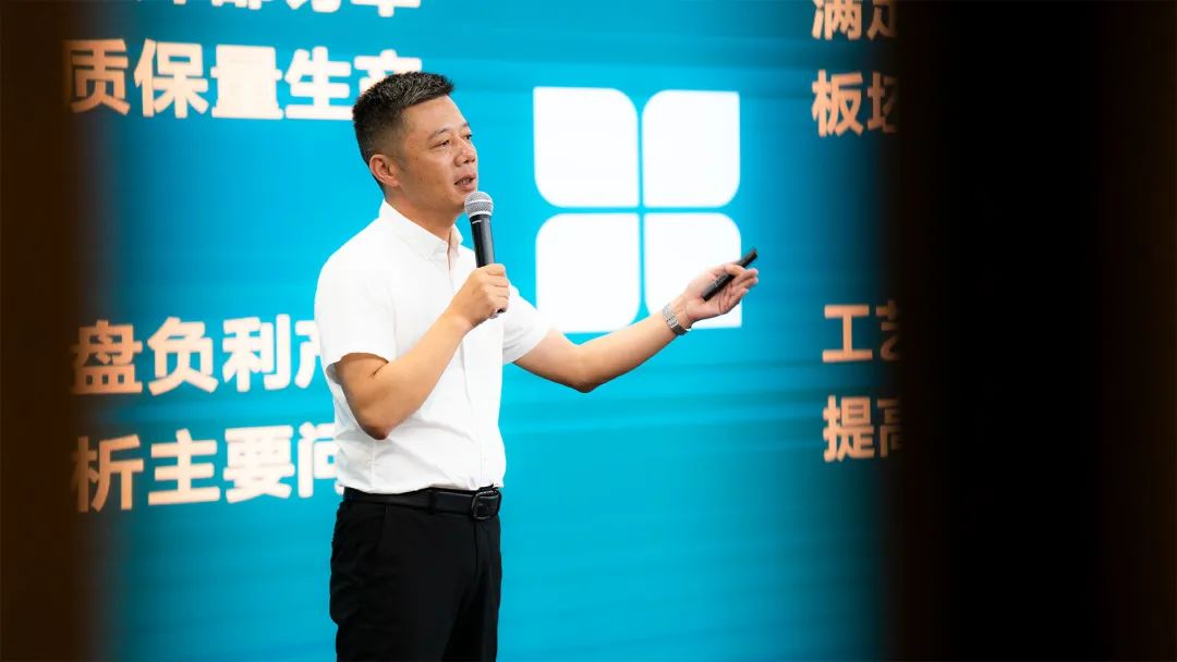年度总结-2.jpg