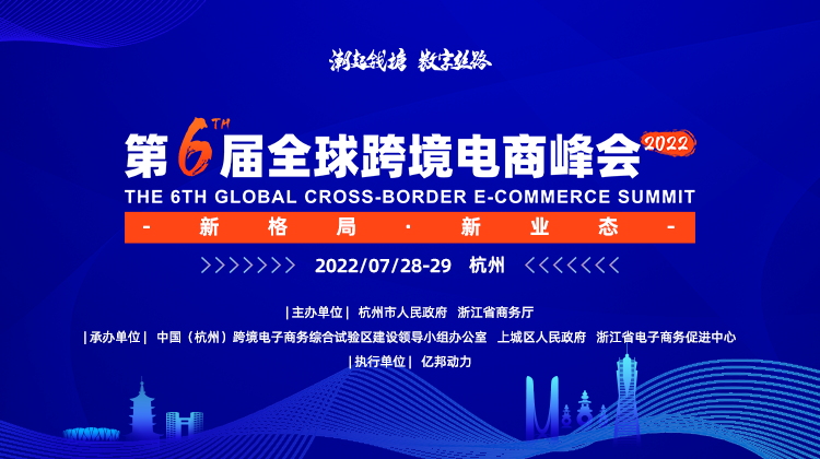 微信图片_20220804134752.png