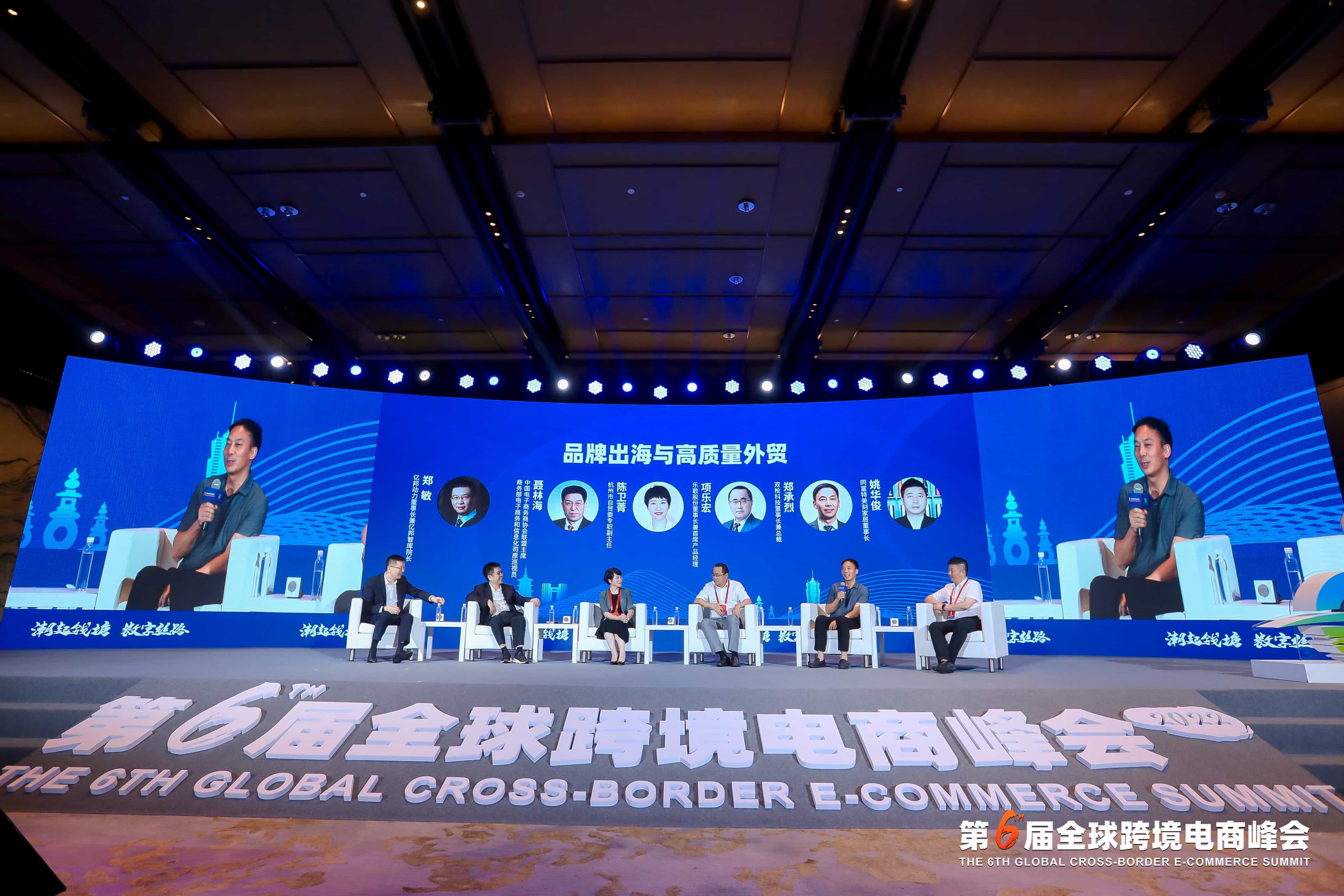 微信图片_20220804091739.jpg