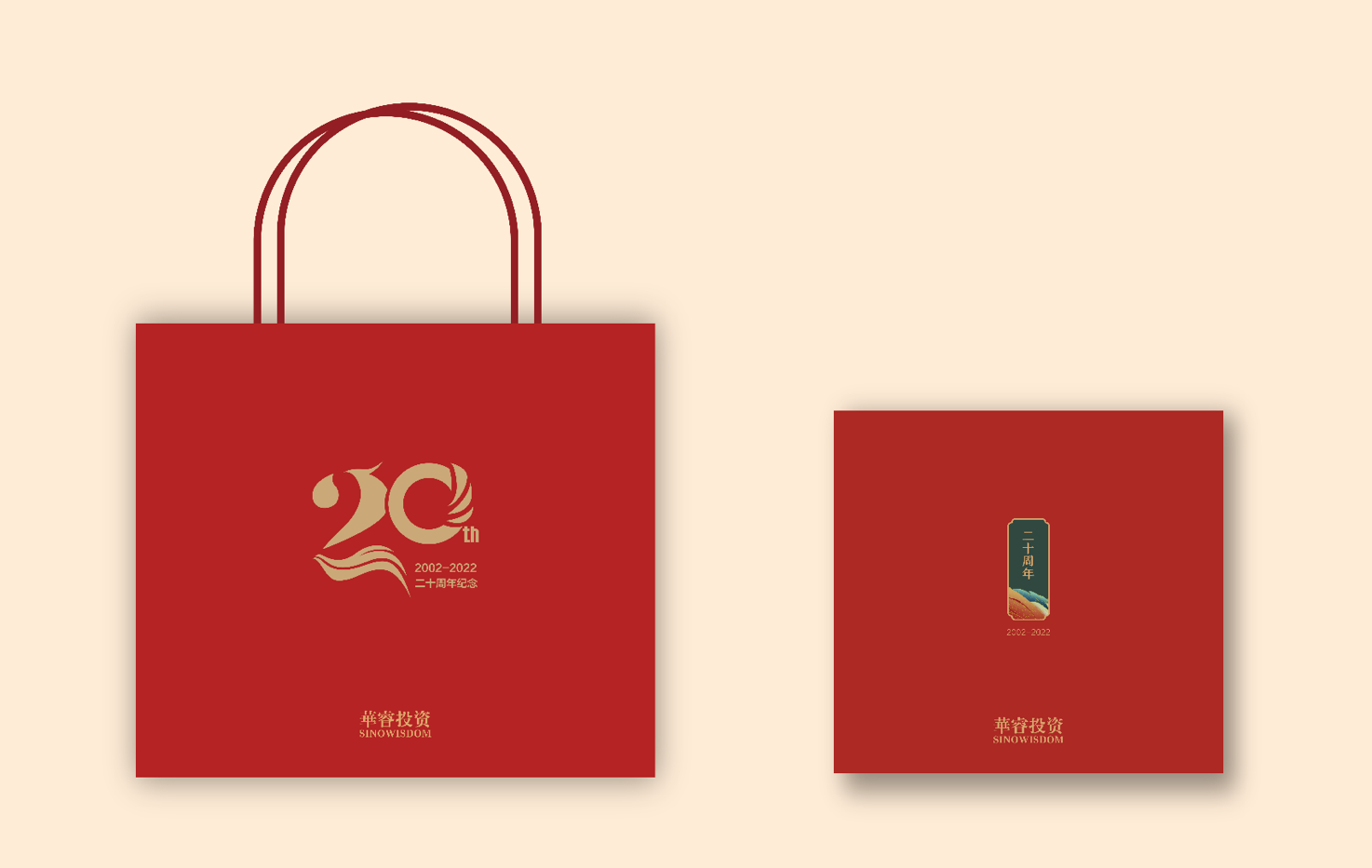 凤鸣朝阳礼盒包装.png