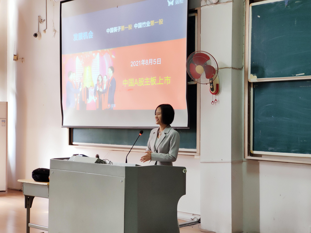 微信图片_20221024100315.png