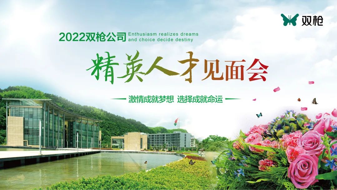 微信图片_20221024101117.jpg