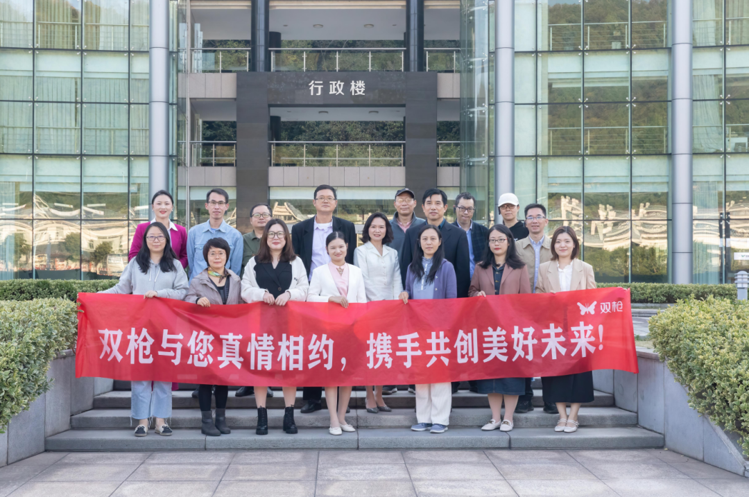 微信图片_20221024103341.png