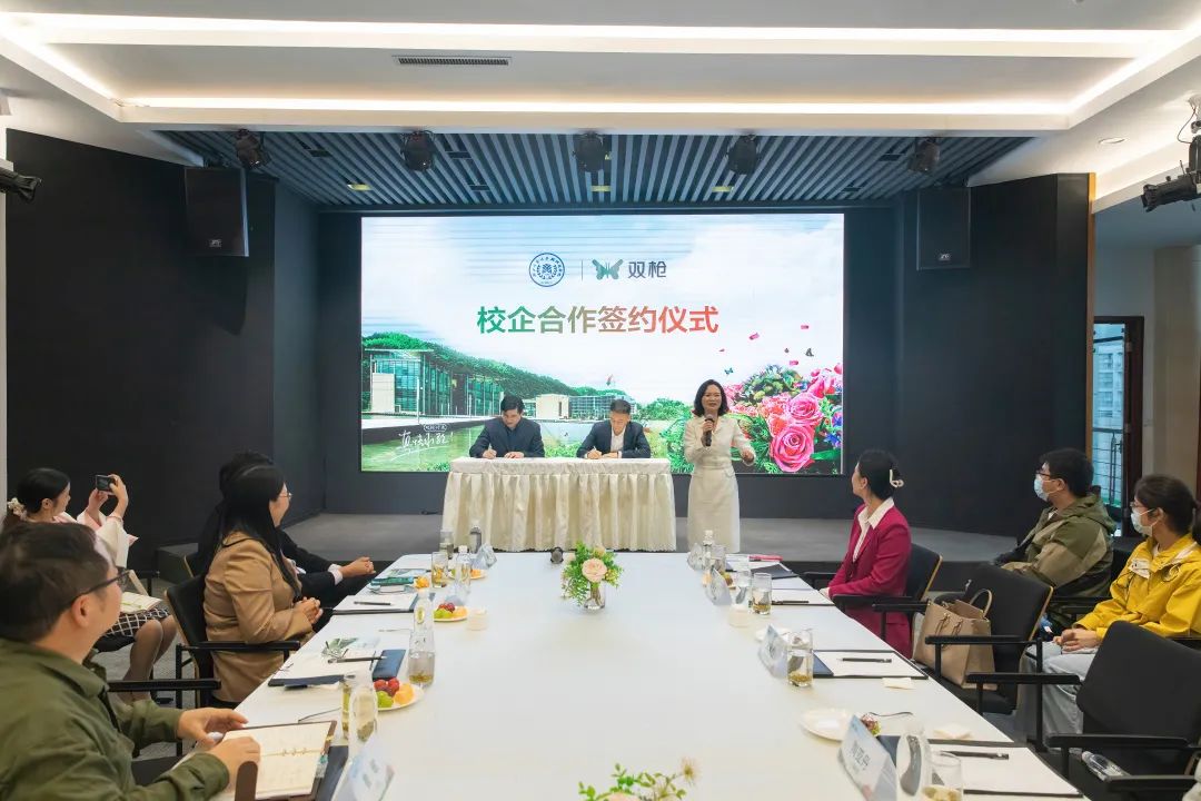 微信图片_20221024115241.jpg