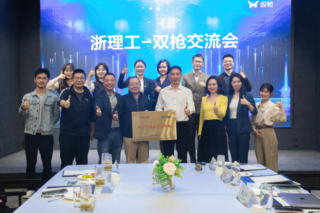 微信图片_20221024134920.png