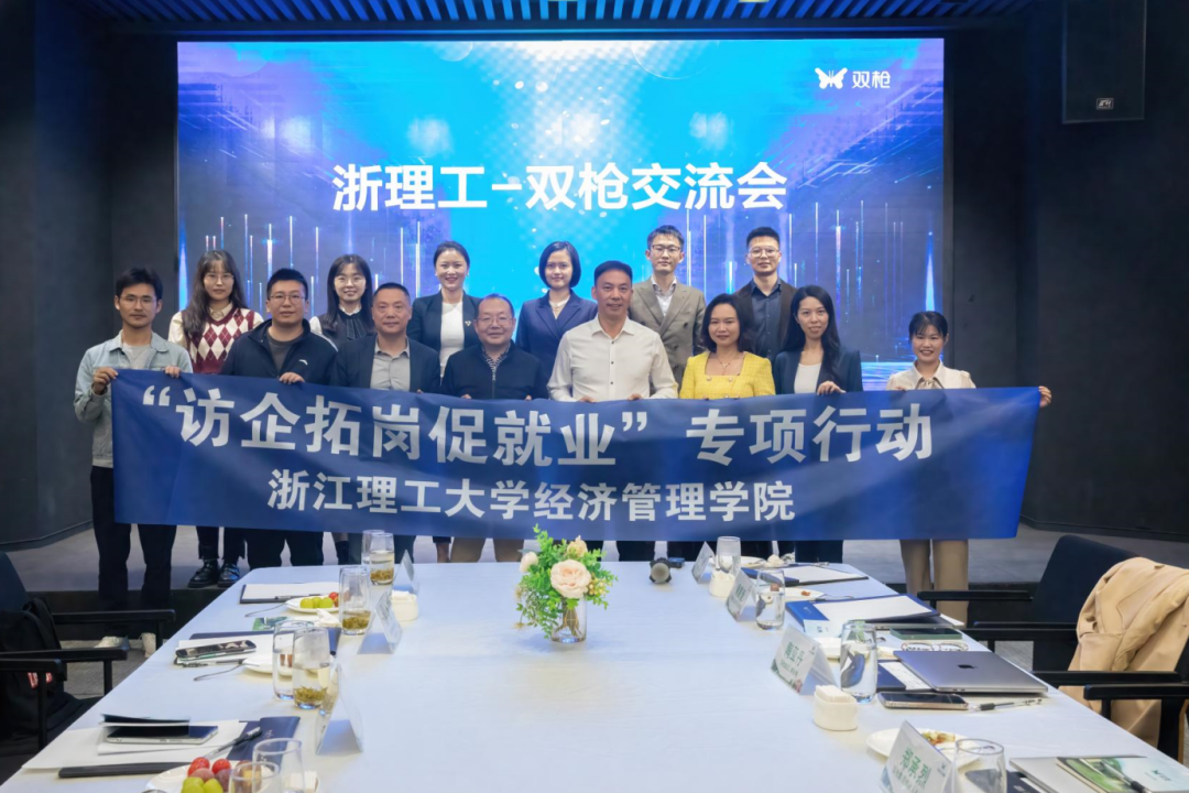 微信图片_20221024134923.png