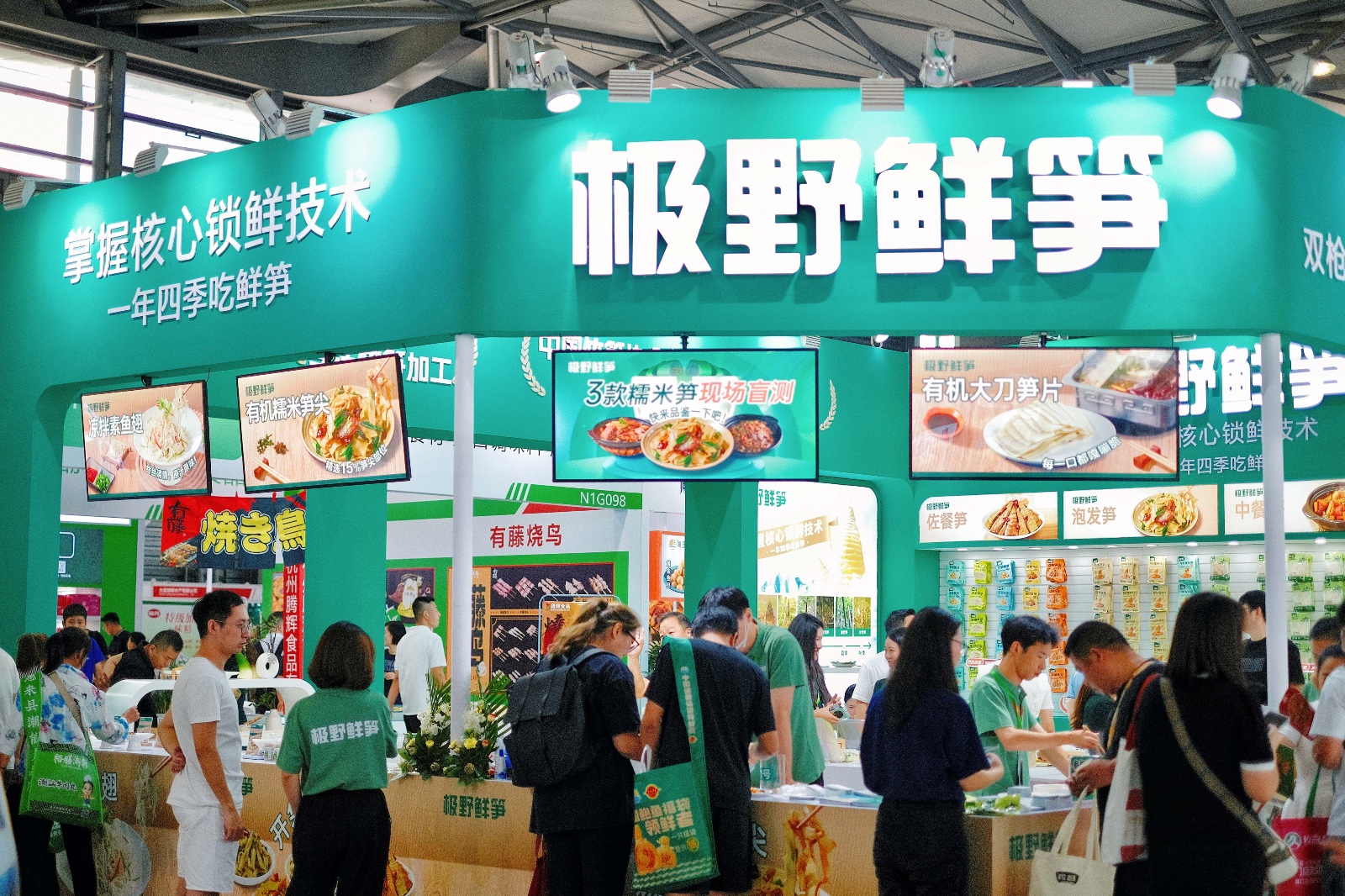 图1-全景.jpg