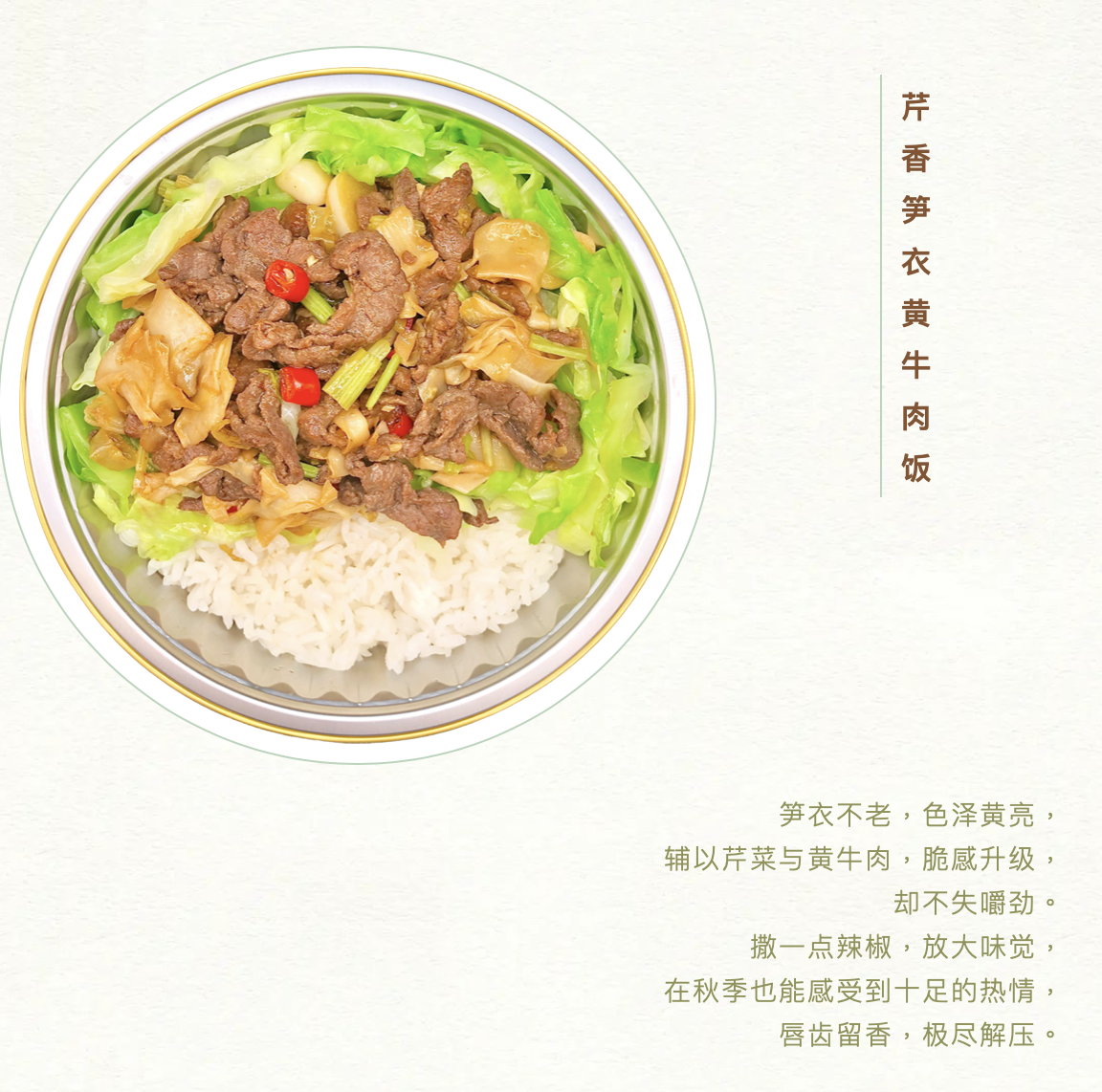 截屏2023-10-09 16.05.36.png