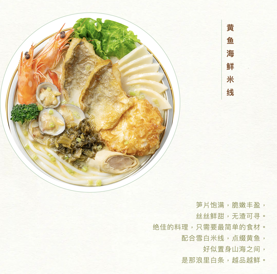 截屏2023-10-09 16.05.48.png